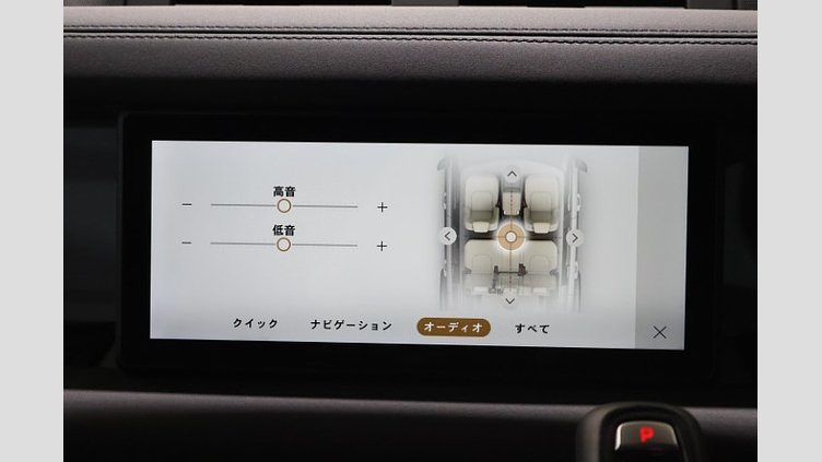 2024 認定中古車 Land Rover Defender 110 サントリーニブラック D300 AWD（AT） S