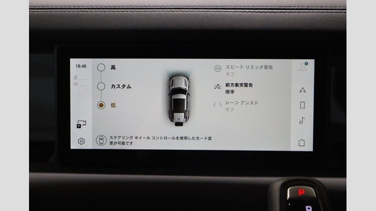 2024 認定中古車 Land Rover Defender 110 サントリーニブラック D300 AWD（AT） S