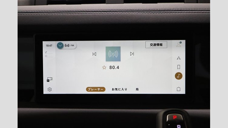 2024 認定中古車 Land Rover Defender 110 サントリーニブラック D300 AWD（AT） S