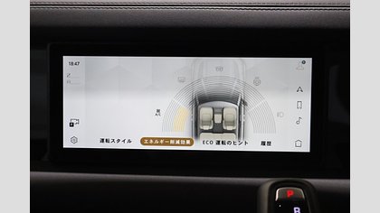 Defender 110 32
