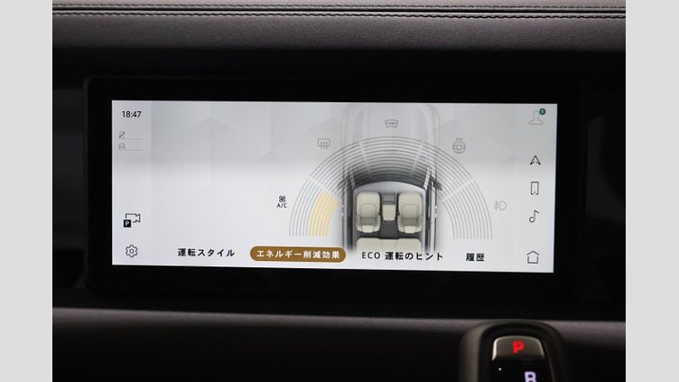 2024 認定中古車 Land Rover Defender 110 サントリーニブラック D300 AWD（AT） S