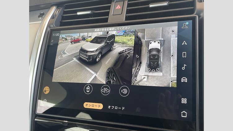 2025 認定中古車 Land Rover Discovery サントリーニブラック D350マイルドハイブリッド（ディーゼル） Gemini