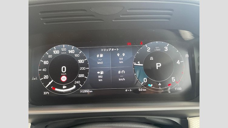 2025 認定中古車 Land Rover Discovery サントリーニブラック D350マイルドハイブリッド（ディーゼル） Gemini