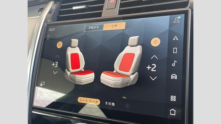 2025 認定中古車 Land Rover Discovery サントリーニブラック D350マイルドハイブリッド（ディーゼル） Gemini