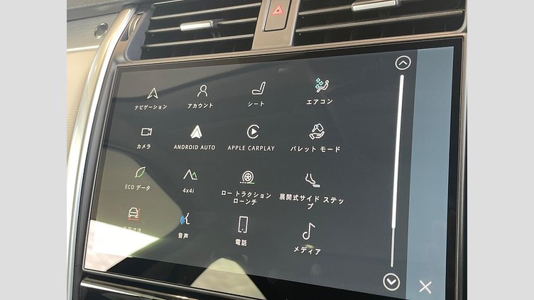2025 認定中古車 Land Rover Discovery サントリーニブラック D350マイルドハイブリッド（ディーゼル） Gemini