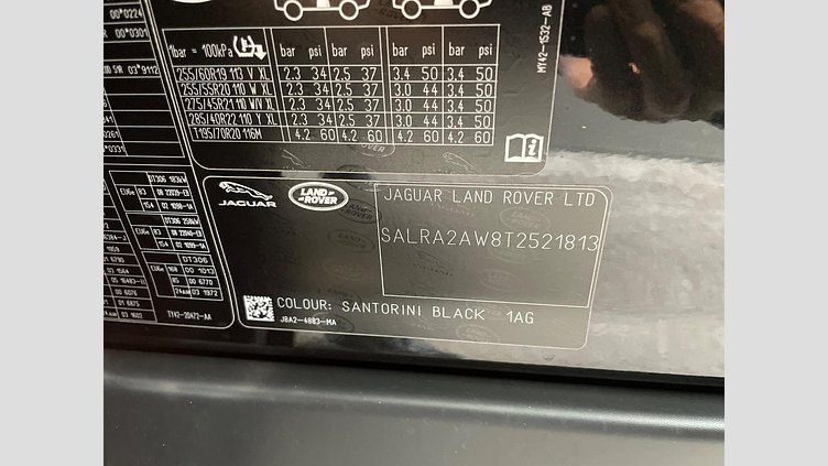 2025 認定中古車 Land Rover Discovery サントリーニブラック D350マイルドハイブリッド（ディーゼル） Gemini