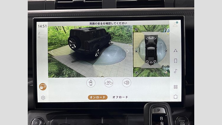 2025 認定中古車 Land Rover Defender 110 ボラスコグレイ P300e プラグインハイブリッド X-Dynamic HSE