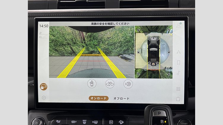 2025 認定中古車 Land Rover Defender 110 ボラスコグレイ P300e プラグインハイブリッド X-Dynamic HSE