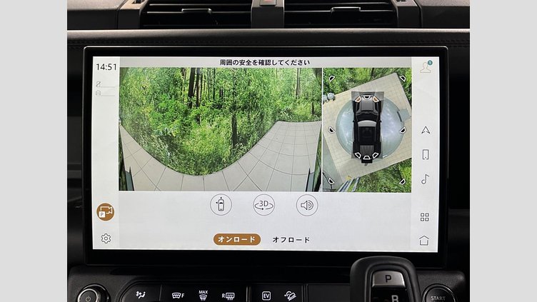 2025 認定中古車 Land Rover Defender 110 ボラスコグレイ P300e プラグインハイブリッド X-Dynamic HSE