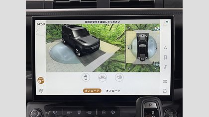 Defender 110 46