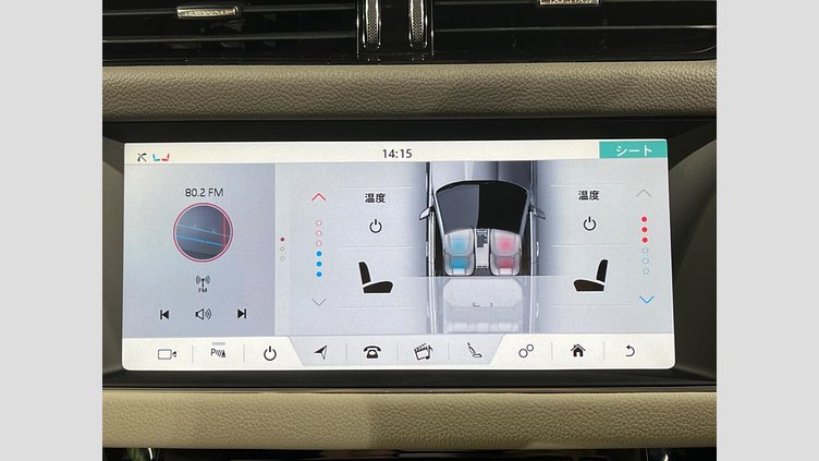2017 認定中古車 Jaguar XF Yulong White 2WD プレステージ