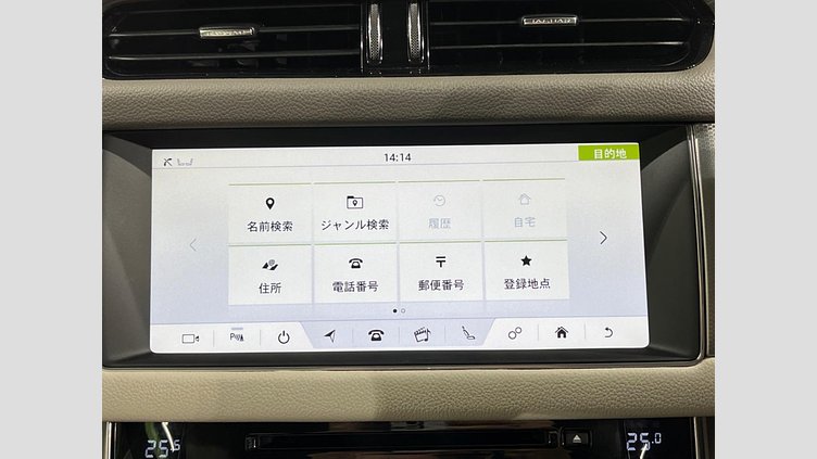 2017 認定中古車 Jaguar XF Yulong White 2WD プレステージ