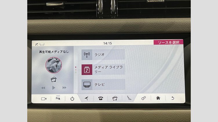 2017 認定中古車 Jaguar XF Yulong White 2WD プレステージ