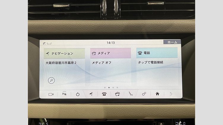 2017 認定中古車 Jaguar XF Yulong White 2WD プレステージ