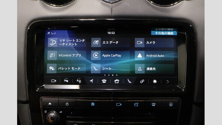 2019 認定中古車 Jaguar XJ Santorini Black 5.0 litre V8 Supercharged Petrol オートバイオグラフィーLWB