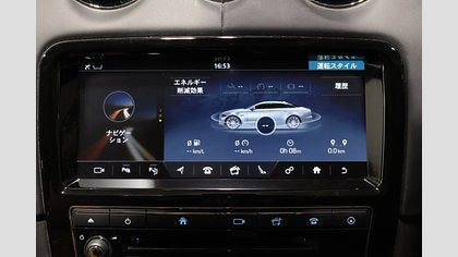 XJ 39