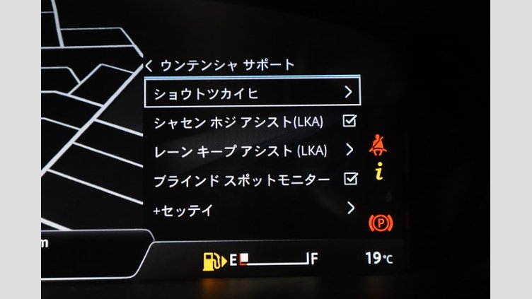 2019 認定中古車 Jaguar XJ Santorini Black 5.0 litre V8 Supercharged Petrol オートバイオグラフィーLWB
