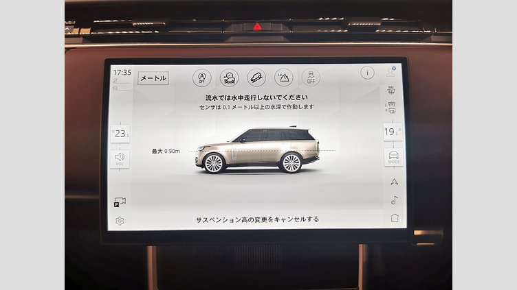 2024 認定中古車 Land Rover Range Rover Charente Grey 3.0 litre i6D​ オートバイオグラフィ　D300