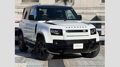 Defender 90 0