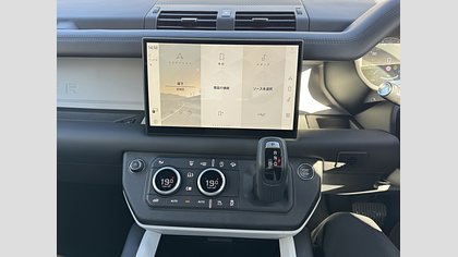 Defender 90 15