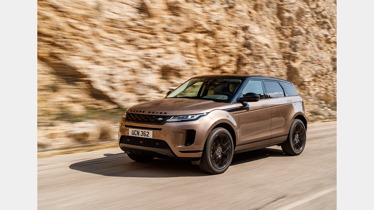 2023 מאושר Land Rover Range Rover Evoque Lantau Bronze 2.0 AJ20 P4M PTA 250 SE PLUS