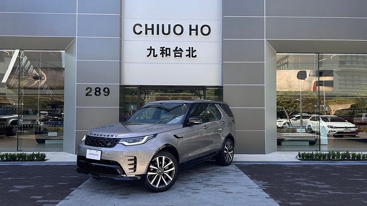 2021 認證中古車 Land Rover Discovery Lantau Bronze 古銅棕 D250 R-Dynamic