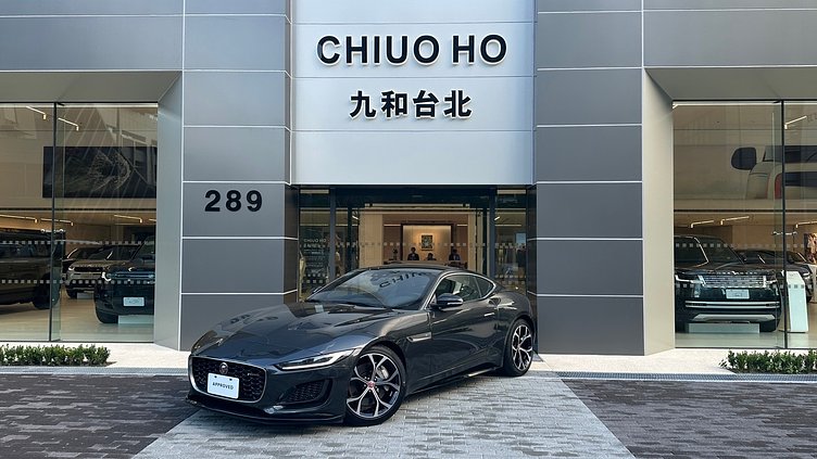 2022 認證中古車 Jaguar F-Type (1AU) 喀爾巴阡灰 Carpathian Grey P300 RWD 後輪傳動系統自排 COUPÉ R-DYNAMIC