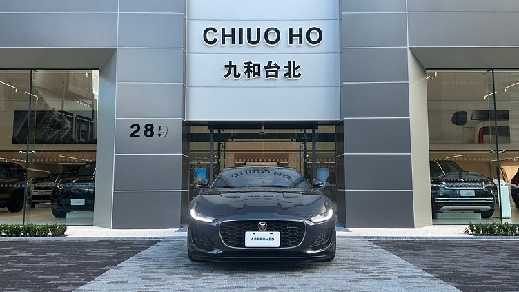 2022 認證中古車 Jaguar F-Type (1AU) 喀爾巴阡灰 Carpathian Grey P300 RWD 後輪傳動系統自排 COUPÉ R-DYNAMIC