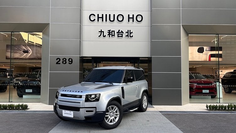 2023 認證中古車 Land Rover Defender 90 (1DU) 雪山銀 Hakuba Silver D250 AWD AUTOMATIC MHEV S