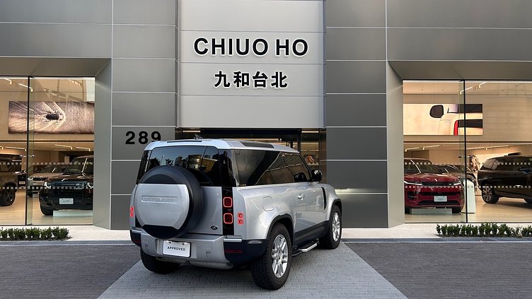 2023 認證中古車 Land Rover Defender 90 (1DU) 雪山銀 Hakuba Silver D250 AWD AUTOMATIC MHEV S