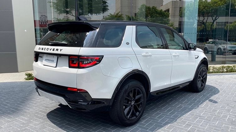 2024 認證中古車 Land Rover Discovery Sport Ostuni Pearl White P250 Dynamic SE