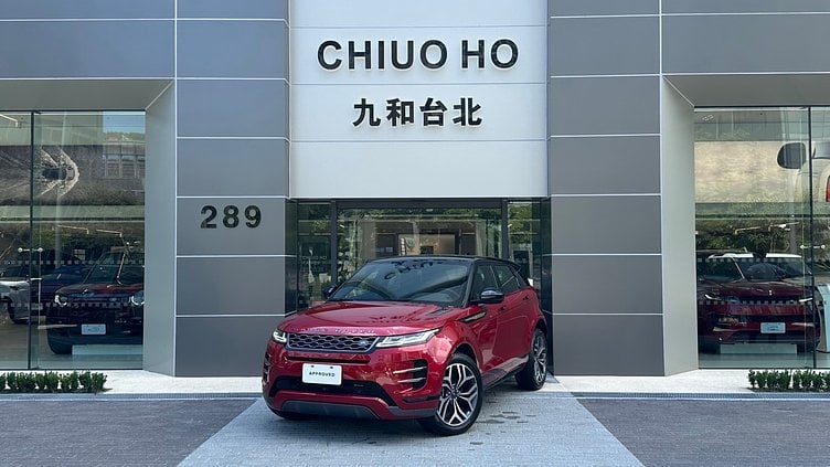 2023 認證中古車 Land Rover Range Rover Evoque (1AF) 佛羅倫斯紅 Firenze Red P250  R-DYNAMIC SE