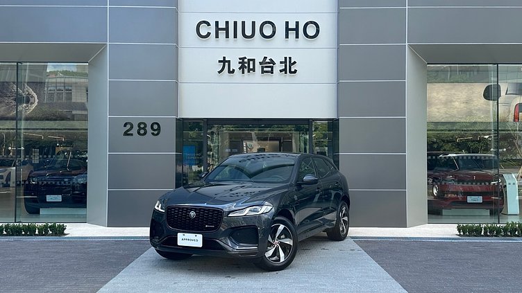 2023 認證中古車 Jaguar F-Pace (1AU) 喀爾巴阡灰 Carpathian Grey P250  R-DYNAMIC S