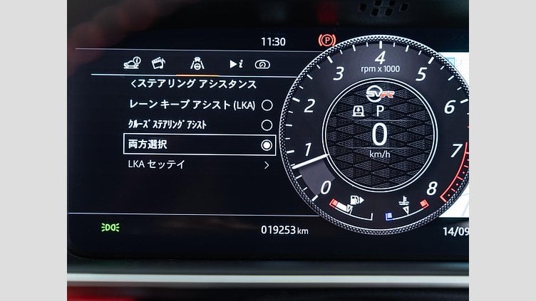 2020 認定中古車 Land Rover Range Rover Sport サントリーニブラック 5.0リッターV8スーパーチャージドガソリン（575 PS） SVR