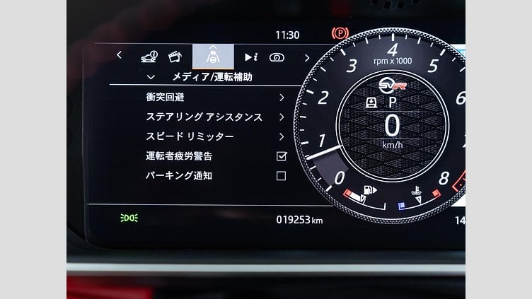 2020 認定中古車 Land Rover Range Rover Sport サントリーニブラック 5.0リッターV8スーパーチャージドガソリン（575 PS） SVR