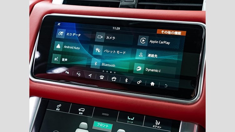 2020 認定中古車 Land Rover Range Rover Sport サントリーニブラック 5.0リッターV8スーパーチャージドガソリン（575 PS） SVR