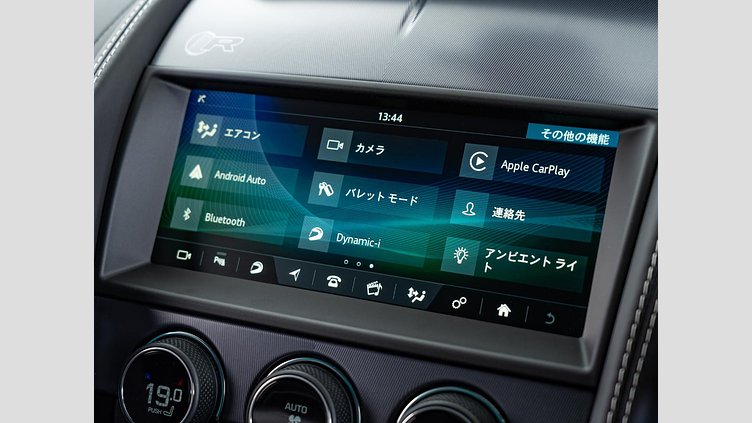 2023 認定中古車 Jaguar F-Type SVO Premium Palette P575 オートマチック 全輪駆動 F-TYPEコンバーチブル R