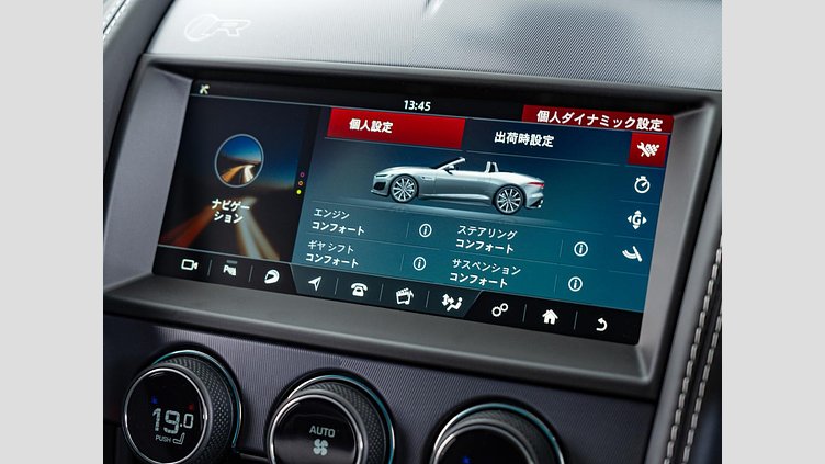 2023 認定中古車 Jaguar F-Type SVO Premium Palette P575 オートマチック 全輪駆動 F-TYPEコンバーチブル R
