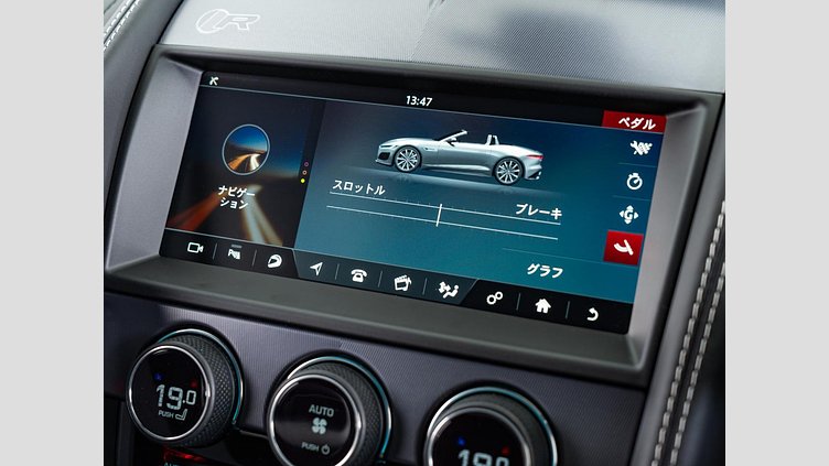 2023 認定中古車 Jaguar F-Type SVO Premium Palette P575 オートマチック 全輪駆動 F-TYPEコンバーチブル R