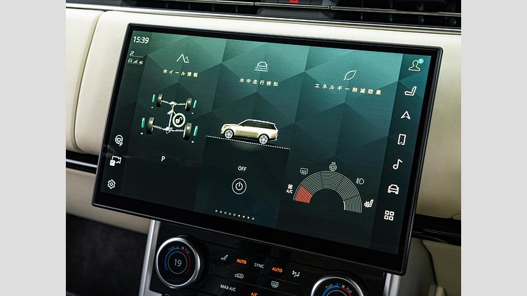 2023 認定中古車 Land Rover Range Rover フジホワイト D300 AWD MHEV（AT） スタンダードホイールベース HSE