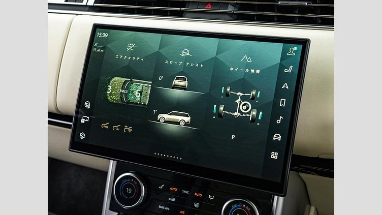 2023 認定中古車 Land Rover Range Rover フジホワイト D300 AWD MHEV（AT） スタンダードホイールベース HSE