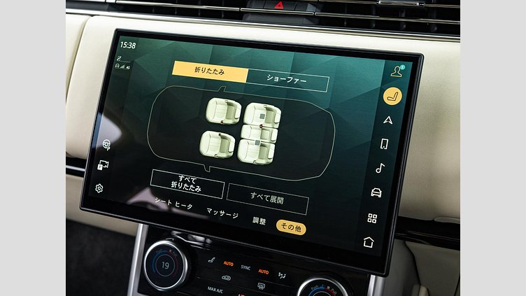 2023 認定中古車 Land Rover Range Rover フジホワイト D300 AWD MHEV（AT） スタンダードホイールベース HSE