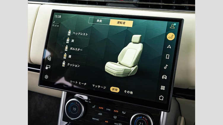 2023 認定中古車 Land Rover Range Rover フジホワイト D300 AWD MHEV（AT） スタンダードホイールベース HSE