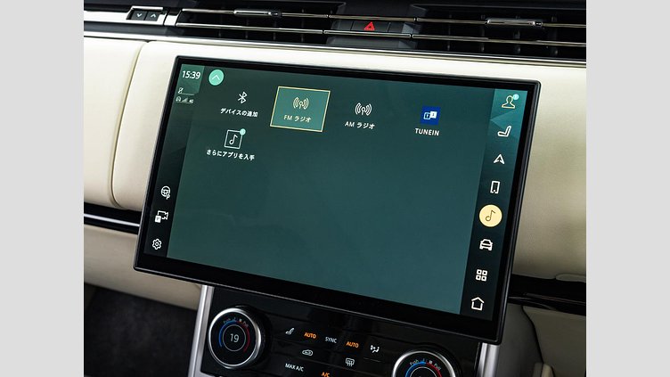 2023 認定中古車 Land Rover Range Rover フジホワイト D300 AWD MHEV（AT） スタンダードホイールベース HSE