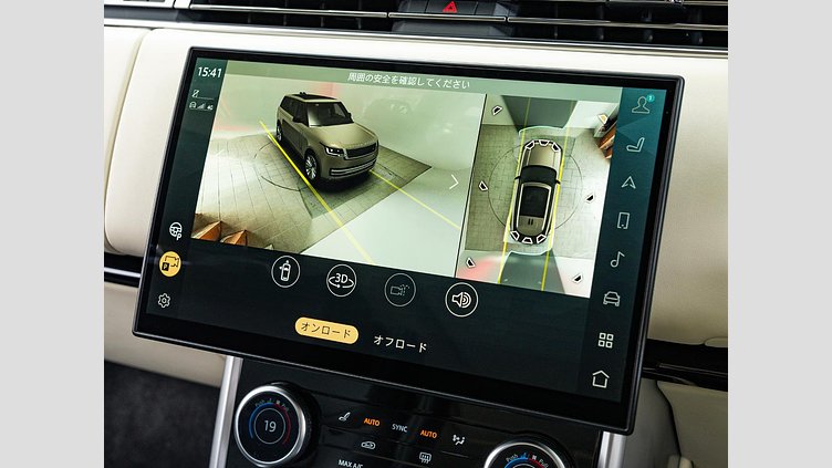 2023 認定中古車 Land Rover Range Rover フジホワイト D300 AWD MHEV（AT） スタンダードホイールベース HSE