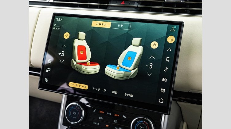 2023 認定中古車 Land Rover Range Rover フジホワイト D300 AWD MHEV（AT） スタンダードホイールベース HSE