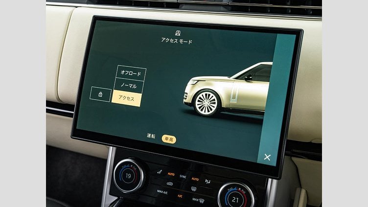 2023 認定中古車 Land Rover Range Rover フジホワイト D300 AWD MHEV（AT） スタンダードホイールベース HSE
