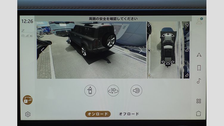 2023 認定中古車 Land Rover Defender 110 サントリーニブラック P525 AWD (AT) V8