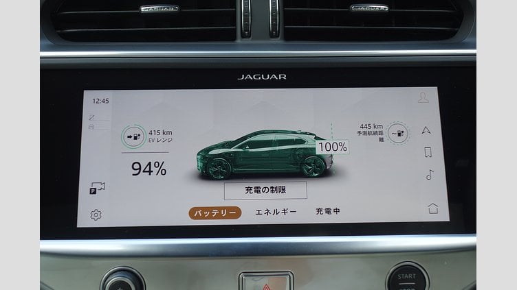 2022 認定中古車 Jaguar I-Pace Santorini Black Electric Vehicle Black Limited Edition 400PS