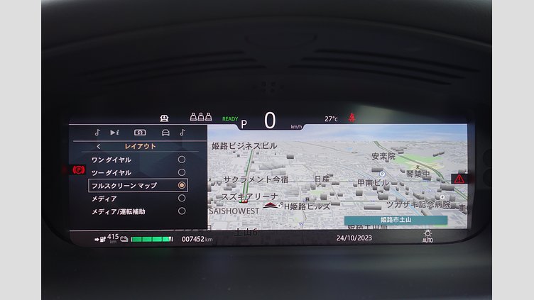 2022 認定中古車 Jaguar I-Pace Santorini Black Electric Vehicle Black Limited Edition 400PS